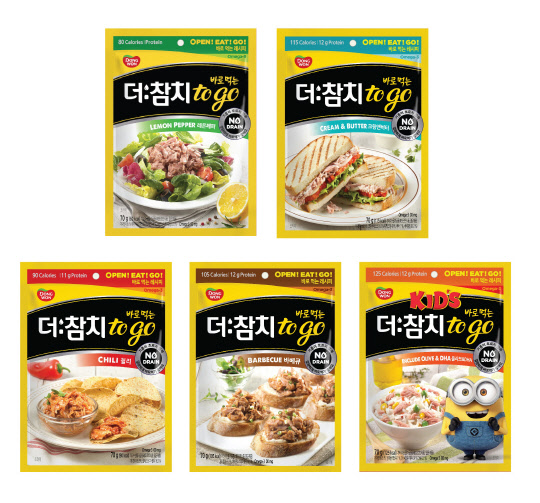 동원F&B의 파우치 참치 '더참치 투고(To Go)' 5종 <동원F&B 제공>